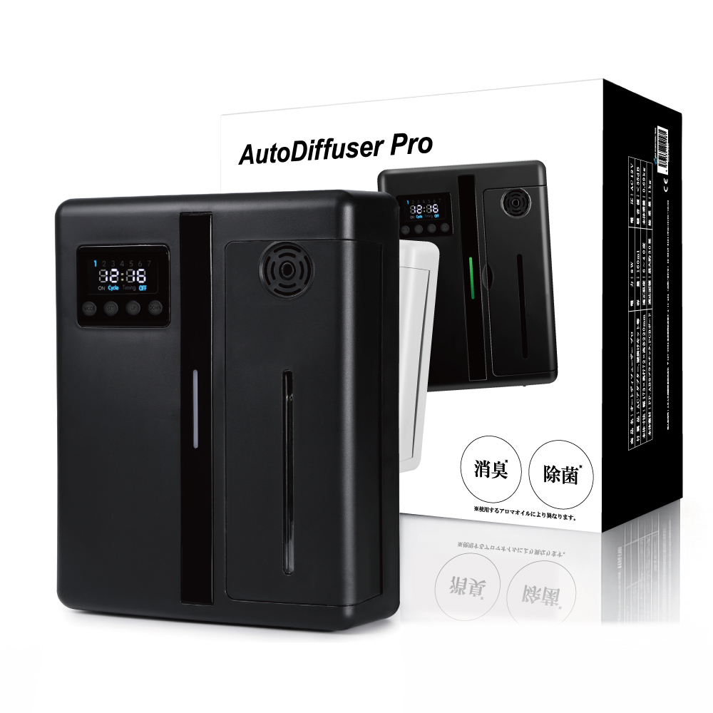 AutoDiffuser Pro ブラック